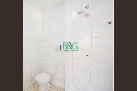 3_photo/94ce62882d.584d24cb0370a9cf-ATLAS-691dc203-edcf-4dfe-b4f8-8cc83d37bbf1.jpg de apartamento à venda com 2 quartos, 54m² em Jardim Nova Cidade, Guarulhos