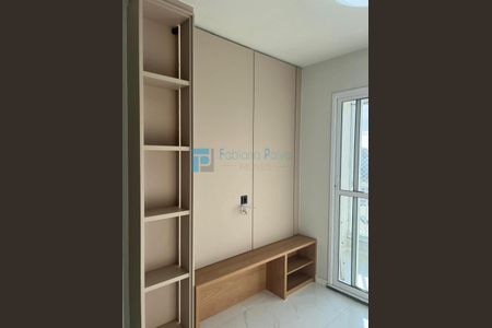 9_photo/94ce6288b7.2ed8fb91df620e3b-ATLAS-fea74d64-b8dc-41b3-a322-7bcc7319af66.jpg de apartamento à venda com 2 quartos, 44m² em Água Chata, Guarulhos