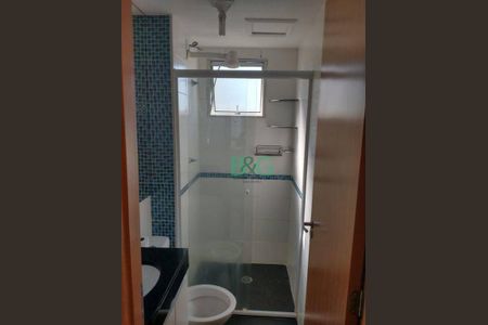 8_photo/94ce628d09.23351eba74f1df34-ATLAS-1d564702-56b8-46d1-8c64-d64dca6fbfff.jpg de apartamento à venda com 2 quartos, 48m² em Parque Piratininga, Guarulhos