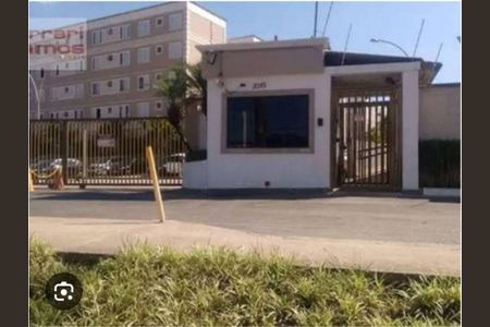 4_photo/94ce628ed7.75356806b5bcc562-ATLAS-6d07df74-2d27-4e26-94be-ec15068c8fe0.jpg de apartamento à venda com 2 quartos, 42m² em Água Chata, Guarulhos