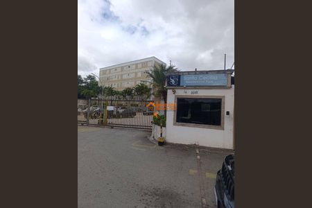 10_photo/94ce628f29.04ccf2f356a37e2b-ATLAS-a847d034-4b9c-4eee-9628-37dfeb081478.jpg de apartamento à venda com 2 quartos, 45m² em Água Chata, Guarulhos