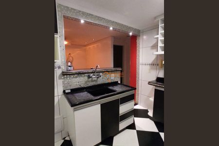 9_photo/94ce628f29.43cac059468a49c8-ATLAS-e3ae5190-04cb-4a6f-a338-5bced40f329a.jpg de apartamento à venda com 2 quartos, 44m² em Água Chata, Guarulhos