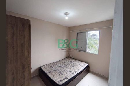 10_photo/94ce628f29.cc37d497c7adb134-ATLAS-b84a9bb2-da3d-4824-afa6-5df90572443a.jpg de apartamento à venda com 2 quartos, 40m² em Água Chata, Guarulhos