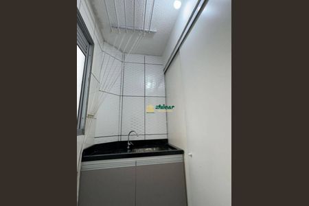 7_photo/94ce629257.397591d3efbdc895-ATLAS-6faac454-2fb0-4b79-8e4c-d3363efc80ac.jpg de apartamento à venda com 2 quartos, 40m² em Água Chata, Guarulhos