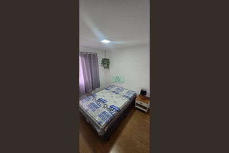 5_photo/94ce629257.7d84d8bfe9572b1a-ATLAS-81ac31a3-2d2b-4ef6-849e-a8d2d7e4422a.jpg de apartamento à venda com 2 quartos, 47m² em Água Chata, Guarulhos