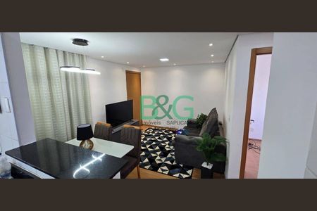 6_photo/94ce629257.7d84d8bfe9572b1a-ATLAS-86da1eb3-8c4d-4ce8-b047-eb88e6dca1f1.jpg de apartamento à venda com 2 quartos, 47m² em Água Chata, Guarulhos