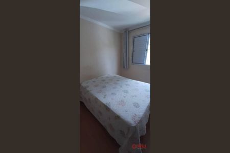 2_photo/94ce629257.8d99ed6bfbfa9a05-ATLAS-314b6559-34f9-4d30-8a74-618de4d5cd2d.jpg de apartamento à venda com 2 quartos, 44m² em Parque Piratininga, Itaquaquecetuba