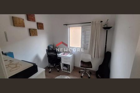 12_photo/94ce62a937.d9f8130b258163b2-ATLAS-31f1490e-bb6a-4ef8-89a9-bf1d263113c1.jpg de casa de condomínio à venda com 3 quartos, 2000m² em Cidade Aracília, Guarulhos