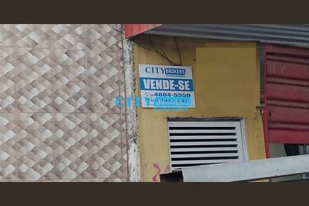 4_photo/94ce62c19d.4bd2615f33144f40-ATLAS-248d4158-3ebc-4b9f-9f0f-8281beb3611e.jpg de casa à venda com 4 quartos, 300m² em Parque Piratininga, Itaquaquecetuba