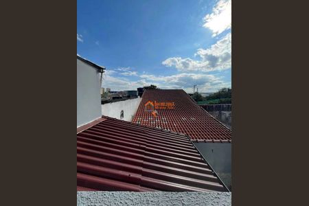 5_photo/94ce62f543.7b56d0c17c64b4da-ATLAS-9a74bcd9-50ce-43df-8e18-6d20df038a4a.jpg de casa para alugar com 2 quartos, 118m² em Parque Maria Helena, Guarulhos