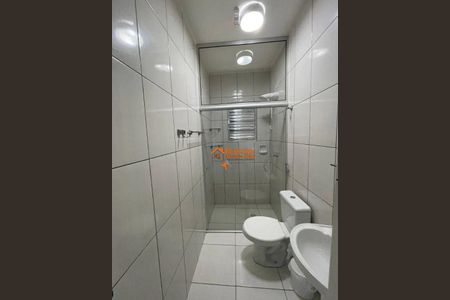 2_photo/94ce62f579.ceff8192393c33de-ATLAS-32f6652b-d2c0-42bc-ba9c-8dc60e1ebcc2.jpg de casa para alugar com 2 quartos, 275m² em Parque Maria Helena, Guarulhos