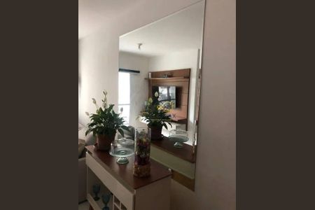 2_photo/94ce62f5b3.b808b3e8691ec64e-ATLAS-0c3e7913-fe06-4ce5-99bc-4c6ec0b0a82e.jpg de apartamento à venda com 2 quartos, 45m² em Parque Maria Helena, Guarulhos