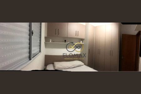 12_photo/94ce62f5b3.b808b3e8691ec64e-ATLAS-c80f30ef-4696-4cf1-8f73-dd7c80fc91c8.jpg de apartamento à venda com 2 quartos, 45m² em Parque Maria Helena, Guarulhos