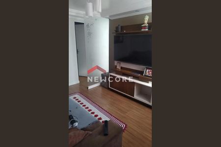 4_photo/94ce630029.bd2dffe6b68feeb7-ATLAS-bada07bd-c6df-4651-86b3-6f2a5da5dda0.jpg de apartamento à venda com 2 quartos, 50m² em Jardim Maria de Lourdes, Guarulhos