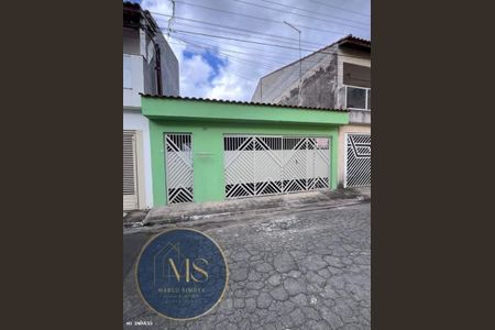 8_photo/94ce6301e7.ceff8192393c33de-ATLAS-9b87b54a-ab71-4d01-b997-29c8a4da95be.jpg de apartamento à venda com 2 quartos, m² em Itaím, Guarulhos