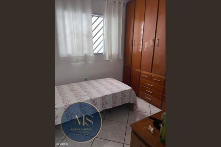 9_photo/94ce6301e7.ceff8192393c33de-ATLAS-be422ee3-e9ac-48bf-a755-66c42d7f4275.jpg de apartamento à venda com 2 quartos, m² em Itaím, Guarulhos