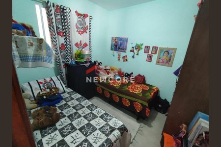 2_photo/94ce630d55.3679ba45c80b6010-ATLAS-474a2f47-2dcc-4fb4-8b07-fd335dca40d7.jpg de apartamento à venda com 2 quartos, 39m² em Vila Itaim, Guarulhos