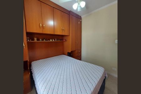 8_photo/94ce6342e9.7a69ff73eb43ff8d-ATLAS-3f524c0d-a51f-4def-aebd-cfdf7d11f64f.jpg de apartamento à venda com 2 quartos, 58m² em Jardim Meliunas, São Paulo