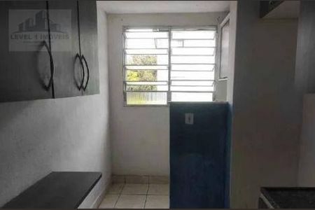 2_photo/94ce6343cf.40bd6072c03dea72-ATLAS-3fc0048a-454a-4fa8-bb01-1676a8a8005b.jpg de apartamento à venda com 2 quartos, 46m² em Jardim Miragaia, São Paulo