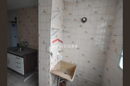 4_photo/94ce6343cf.e2b274001fcd7e73-ATLAS-18cd0d67-ccf0-4fdc-a2b9-5519ccfdfdad.jpg de apartamento à venda com 2 quartos, 46m² em Jardim Miragaia, São Paulo