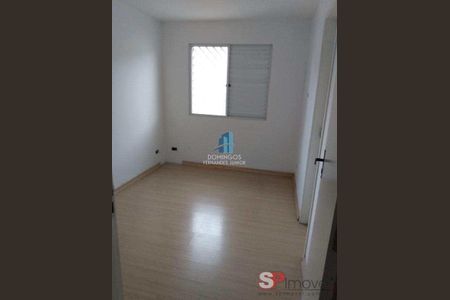 5_photo/94ce63684f.ceff8192393c33de-ATLAS-d70eaa70-5de8-4895-843e-7bc21e8a2b89.jpg de casa à venda com 3 quartos, 84m² em Jardim das Oliveiras, São Paulo