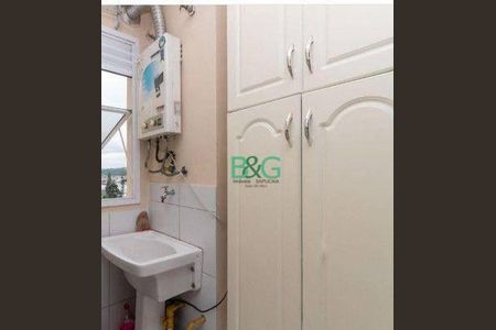 7_photo/94ce636889.70dd48abace52a6a-ATLAS-9cb8b400-5dfe-4ce1-aedc-d5fbf7606b4d.jpg de apartamento à venda com 3 quartos, 60m² em Jardim das Oliveiras, São Paulo