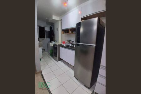 2_photo/94ce63717b.2d782e9ced6b4695-ATLAS-06e7dfe5-2bf8-4f94-bde8-6170083fbf39.jpg de apartamento à venda com 2 quartos, 47m² em Vila Itaim, São Paulo