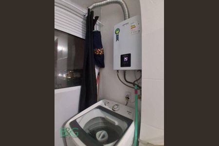 11_photo/94ce63717b.2d782e9ced6b4695-ATLAS-49cd3ab2-9c21-4d3e-a5ac-d5a7b276ef8f.jpg de apartamento à venda com 2 quartos, 47m² em Vila Itaim, São Paulo