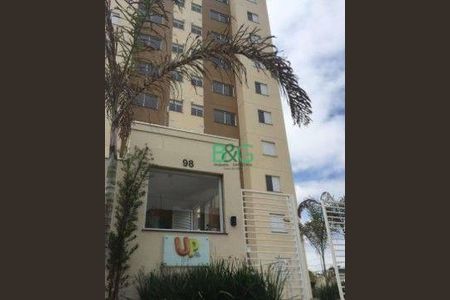 9_photo/94ce63717b.2d782e9ced6b4695-ATLAS-e1672536-2f9a-40d1-8a12-2fc9a3976f7b.jpg de apartamento à venda com 2 quartos, 44m² em Vila Itaim, São Paulo