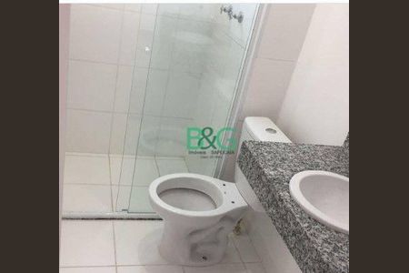 10_photo/94ce63717b.2d782e9ced6b4695-ATLAS-e7b60b94-5bd3-4667-81ab-1f6db82afb3c.jpg de apartamento à venda com 2 quartos, 44m² em Vila Itaim, São Paulo