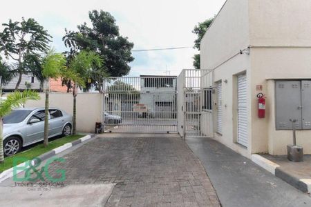 2_photo/94ce63717b.8f9cae91914ce7ca-ATLAS-0e11d8fc-0606-47de-a717-47095fb91bd2.jpg de apartamento à venda com 2 quartos, 47m² em Vila Itaim, São Paulo