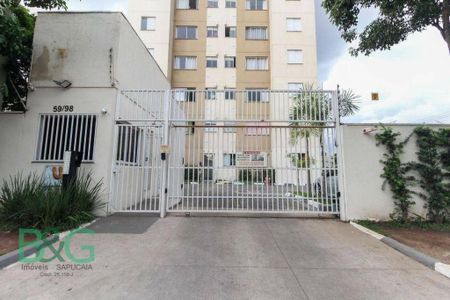 9_photo/94ce63717b.8f9cae91914ce7ca-ATLAS-38f49d89-c74d-42b4-8a7f-7cd56499b531.jpg de apartamento à venda com 2 quartos, 47m² em Vila Itaim, São Paulo