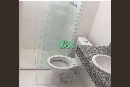 4_photo/94ce63717b.b706f2775a2e19f6-ATLAS-69eeedb4-6db2-4850-a4ef-cf2291d7b749.jpg de apartamento à venda com 2 quartos, 44m² em Vila Itaim, São Paulo