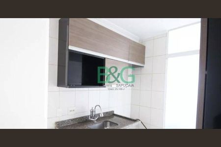 5_photo/94ce637a8d.a83f55e68d66ea39-ATLAS-179c4f1f-42ae-48ee-aa0c-78fb516698cb.jpg de apartamento à venda com 2 quartos, 49m² em Vila Itaim, São Paulo