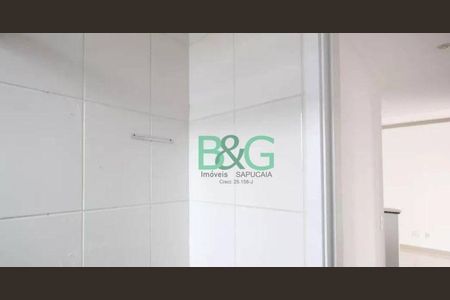 12_photo/94ce637a8d.a83f55e68d66ea39-ATLAS-56709003-55f5-4e36-a1a0-32c4a0445fb7.jpg de apartamento à venda com 2 quartos, 49m² em Vila Itaim, São Paulo