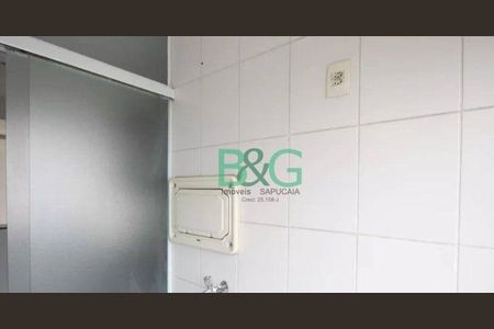 2_photo/94ce637a8d.a83f55e68d66ea39-ATLAS-8c8c6a91-18f5-4fda-8d6b-39d95e0f0046.jpg de apartamento à venda com 2 quartos, 49m² em Vila Itaim, São Paulo