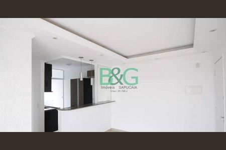 8_photo/94ce637a8d.a83f55e68d66ea39-ATLAS-ad075026-29ef-4b20-8622-e1934cccd655.jpg de apartamento à venda com 2 quartos, 49m² em Vila Itaim, São Paulo