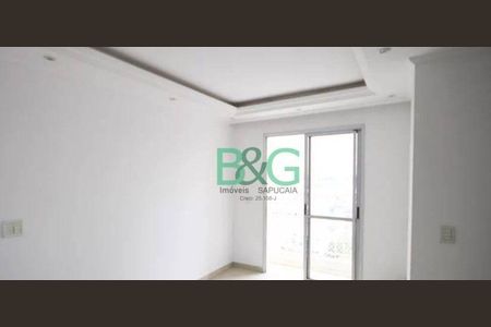 4_photo/94ce637a8d.a83f55e68d66ea39-ATLAS-f1ba4fc5-3659-4966-928d-bbed4eac938f.jpg de apartamento à venda com 2 quartos, 49m² em Vila Itaim, São Paulo