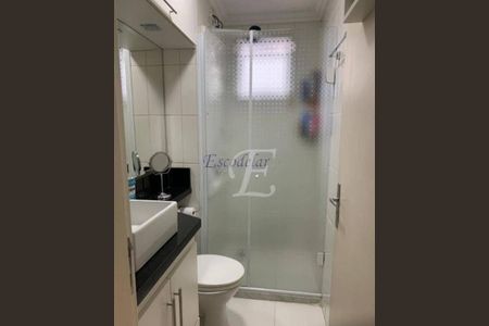 1_photo/94ce637a8d.ac59bd9be55f961f-ATLAS-143eeb84-29bd-4649-9961-1ea5031b671b.jpg de apartamento à venda com 2 quartos, 53m² em Vila Itaim, São Paulo