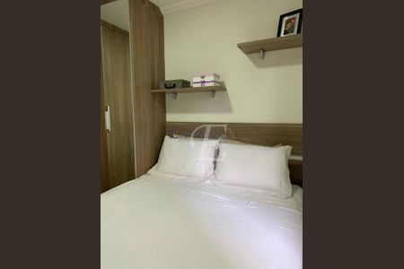 2_photo/94ce637a8d.ac59bd9be55f961f-ATLAS-1d444406-2eb4-4ec8-a8a1-a93ae47146f0.jpg de apartamento à venda com 2 quartos, 53m² em Vila Itaim, São Paulo