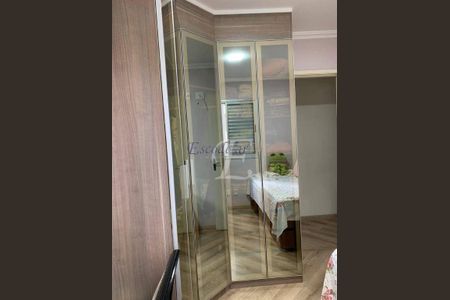 4_photo/94ce637a8d.ac59bd9be55f961f-ATLAS-52bf1e1d-4672-4726-83f4-5436b2edb94c.jpg de apartamento à venda com 2 quartos, 53m² em Vila Itaim, São Paulo