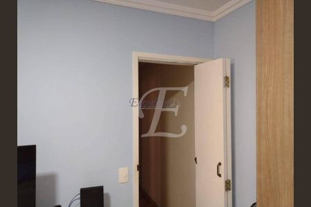 5_photo/94ce637a8d.ac59bd9be55f961f-ATLAS-646c34bb-587f-4d12-81b2-dc4ec46a8158.jpg de apartamento à venda com 2 quartos, 53m² em Vila Itaim, São Paulo