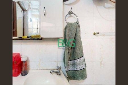 15_photo/94ce637fb3.c80676d759797b8b-ATLAS-ed7bfe4e-cc20-4ec6-a917-b1083a4b430f.jpg de apartamento à venda com 1 quarto, 26m² em Jardim Tua, São Paulo