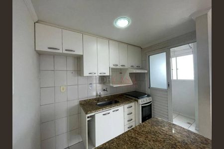 11_photo/94ce66fe43.f2952167264d2d67-ATLAS-4abbecb3-0ab9-4c1c-8a2e-e5392f626125.jpg de apartamento à venda com 2 quartos, 48m² em Fazenda Aricanduva, São Paulo