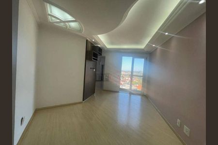 3_photo/94ce66fe45.2f982ab5a85d4653-ATLAS-18cc81e1-fb6d-4fd0-90f8-aca048cfea8f.jpg de apartamento à venda com 2 quartos, 49m² em Fazenda Aricanduva, São Paulo