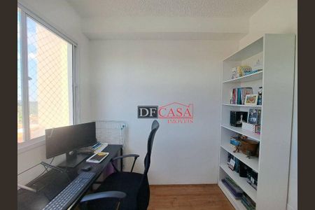 4_photo/94ce66fe5b.547980a59b46a6ba-ATLAS-3444d762-ccce-40a0-9cc6-4dabb8c2913a.jpg de apartamento à venda com 2 quartos, 32m² em Fazenda Aricanduva, São Paulo