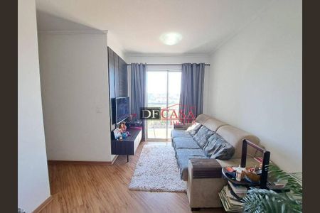 5_photo/94ce6702c1.9cecdd3b028ab4e6-ATLAS-484882b8-5527-455c-96aa-a5dbe379f37c.jpg de apartamento à venda com 2 quartos, 48m² em Cidade Líder, São Paulo