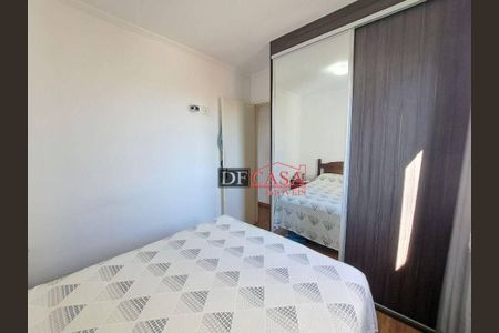 12_photo/94ce6702c1.9cecdd3b028ab4e6-ATLAS-6cd53cfa-ed4b-4d06-b446-562c9fa2a7ae.jpg de apartamento à venda com 2 quartos, 48m² em Cidade Líder, São Paulo