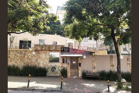 9_photo/94ce671cd1.744e9dcdecdaf190-ATLAS-48e09853-f40e-4699-8862-8d38bcf1f0d3.jpg de apartamento à venda com 2 quartos, 90m² em Cidade Líder, São Paulo