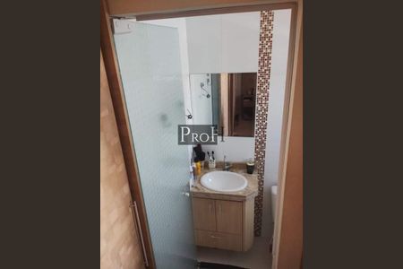 2_photo/94ce681083.fb2e7a60a8bfd920-ATLAS-0edbe72d-db9d-4246-8b49-0a0e9eea3643.jpg de apartamento à venda com 2 quartos, 56m² em Parque Oratório, Santo André